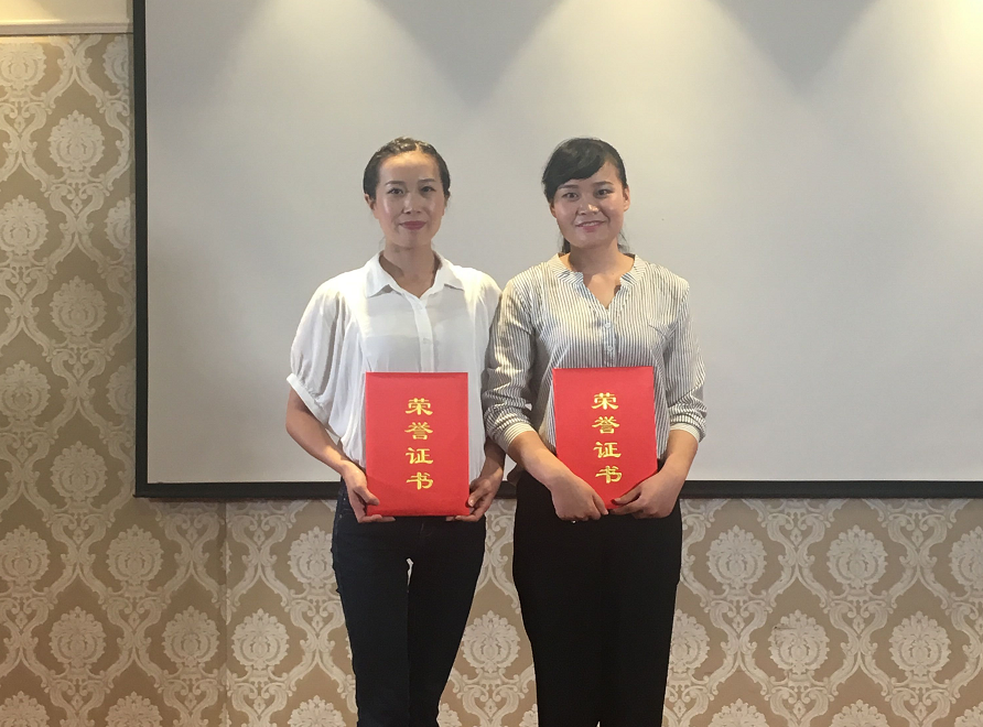 所属企业动态 - 新闻资讯 - 安徽省老子有钱lzyq88集团