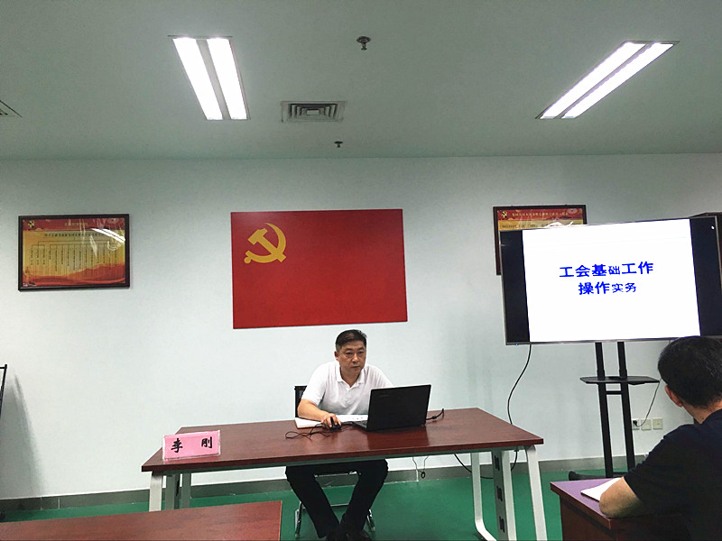 所属企业动态 - 新闻资讯 - 安徽省老子有钱lzyq88集团