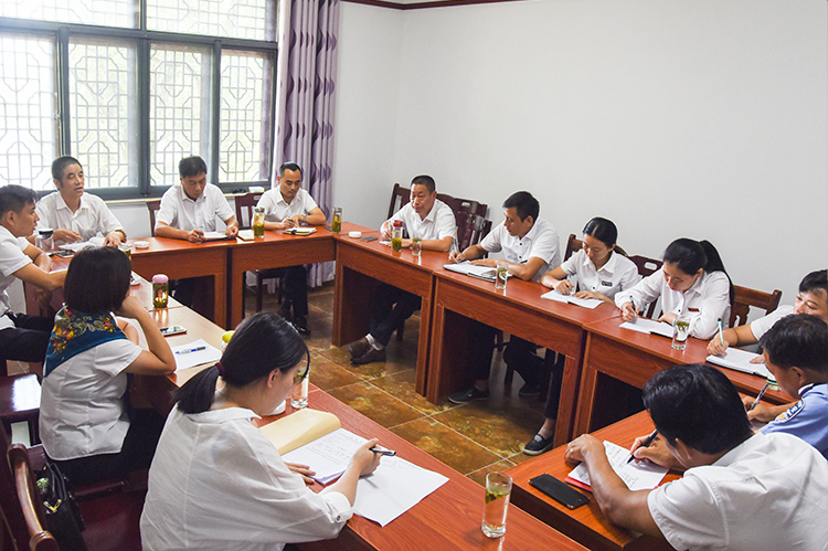 所属企业动态 - 新闻资讯 - 安徽省老子有钱lzyq88集团