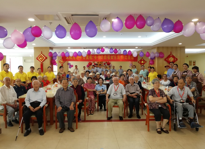 所属企业动态 - 新闻资讯 - 安徽省老子有钱lzyq88集团