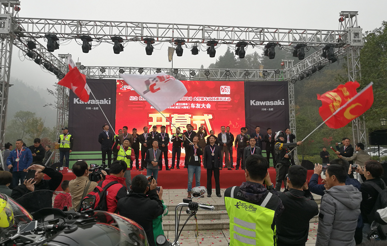 所属企业动态 - 新闻资讯 - 安徽省老子有钱lzyq88集团