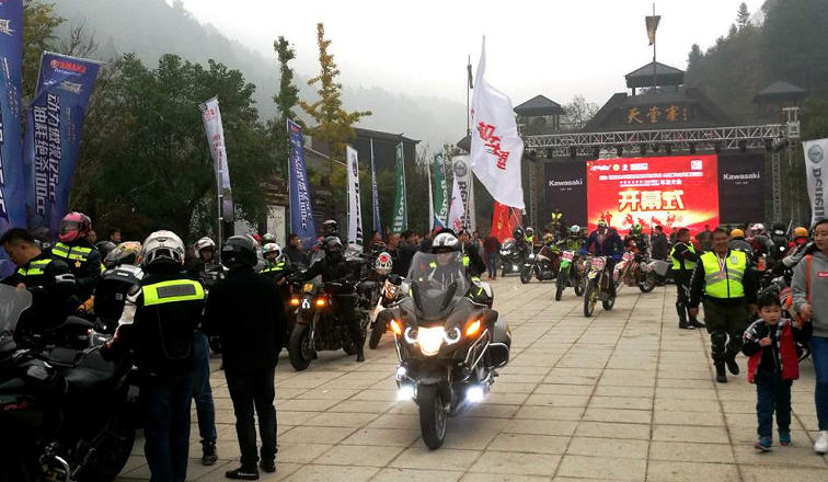 所属企业动态 - 新闻资讯 - 安徽省老子有钱lzyq88集团