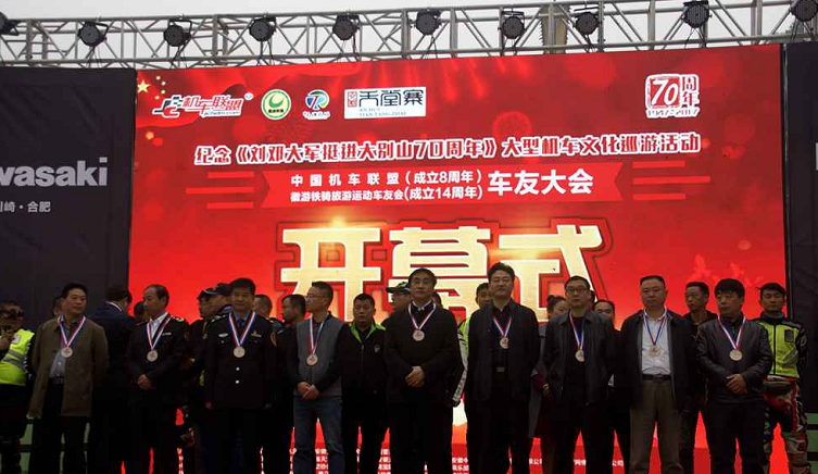 所属企业动态 - 新闻资讯 - 安徽省老子有钱lzyq88集团