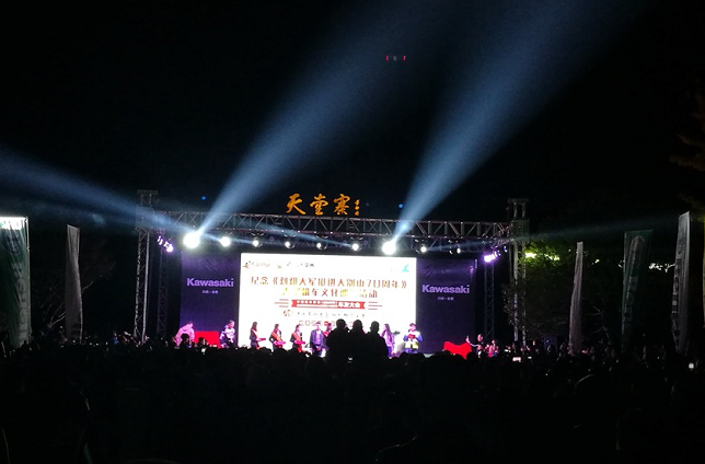 所属企业动态 - 新闻资讯 - 安徽省老子有钱lzyq88集团