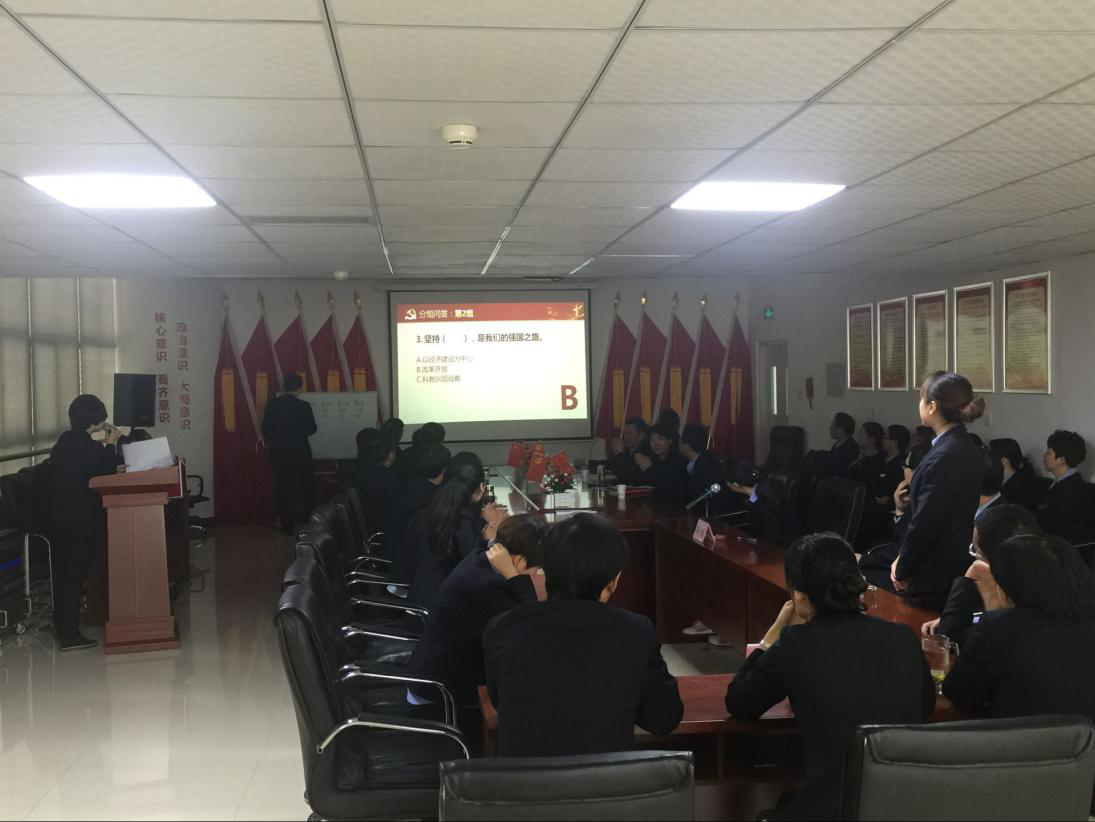 所属企业动态 - 新闻资讯 - 安徽省老子有钱lzyq88集团