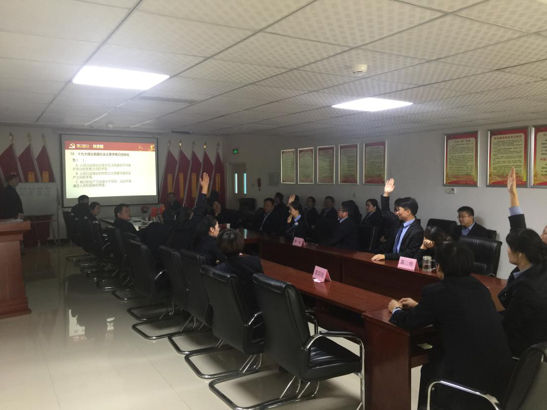 所属企业动态 - 新闻资讯 - 安徽省老子有钱lzyq88集团