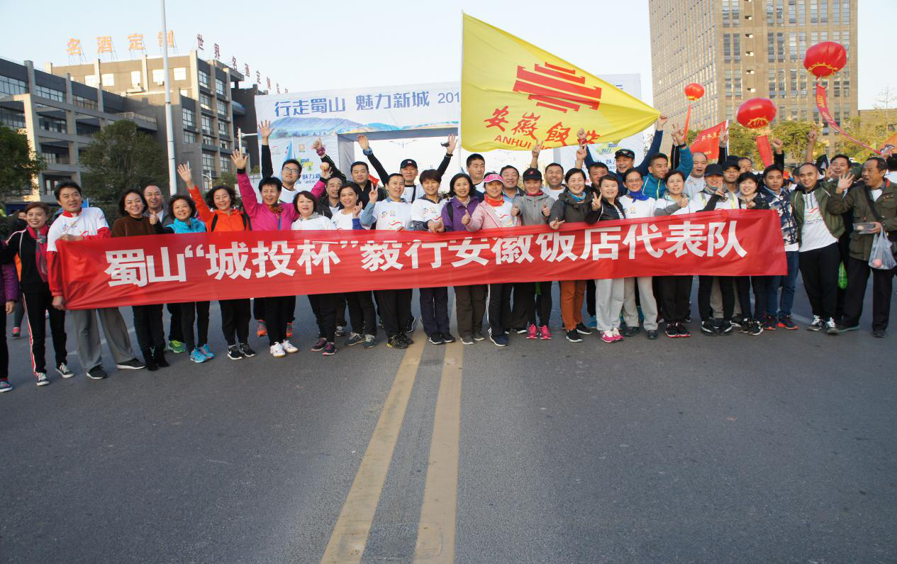 所属企业动态 - 新闻资讯 - 安徽省老子有钱lzyq88集团