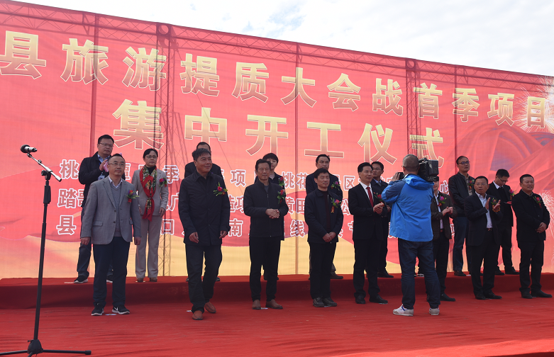 所属企业动态 - 新闻资讯 - 安徽省老子有钱lzyq88集团