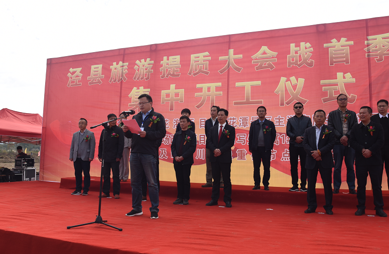 所属企业动态 - 新闻资讯 - 安徽省老子有钱lzyq88集团