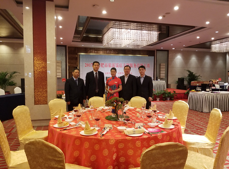 所属企业动态 - 新闻资讯 - 安徽省老子有钱lzyq88集团