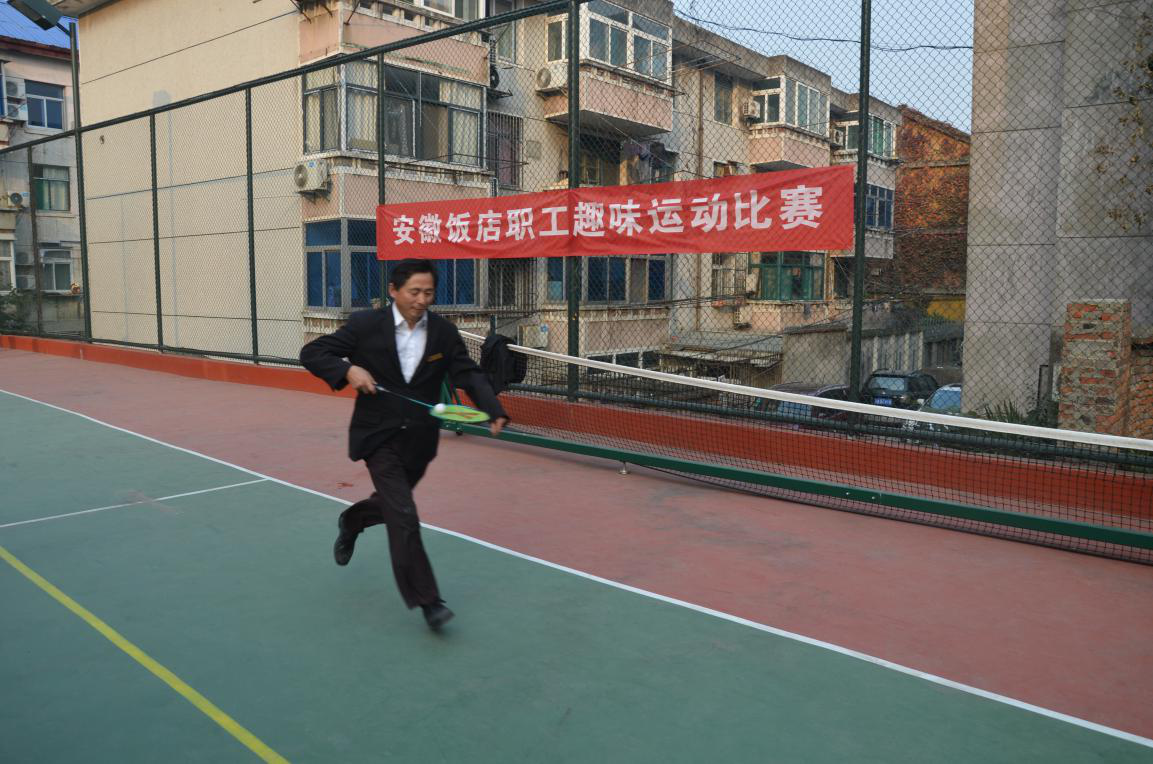 所属企业动态 - 新闻资讯 - 安徽省老子有钱lzyq88集团