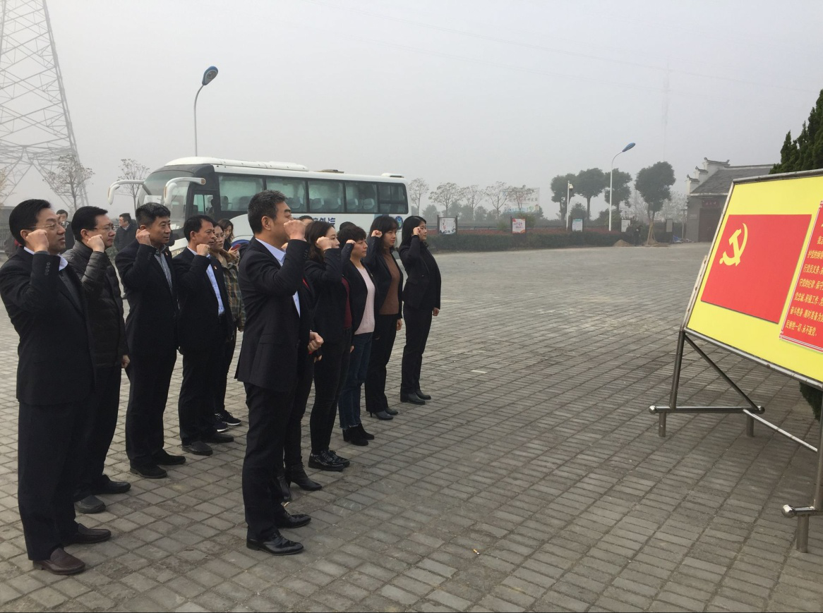 所属企业动态 - 新闻资讯 - 安徽省老子有钱lzyq88集团