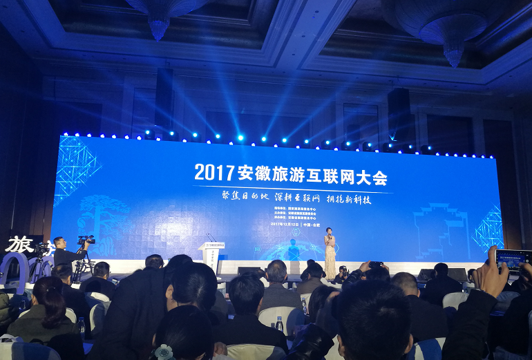 所属企业动态 - 新闻资讯 - 安徽省老子有钱lzyq88集团