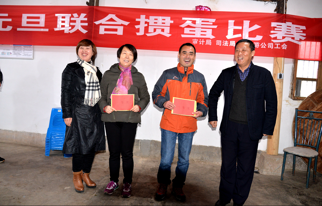 所属企业动态 - 新闻资讯 - 安徽省老子有钱lzyq88集团