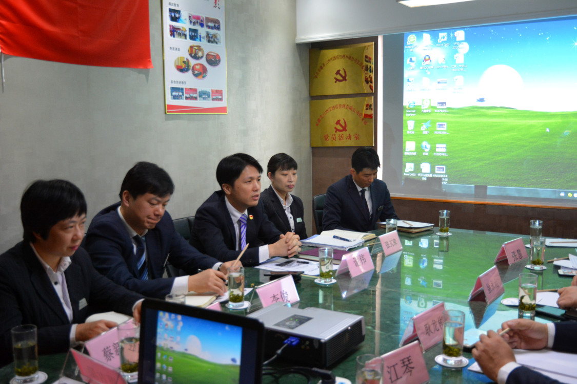 所属企业动态 - 新闻资讯 - 安徽省老子有钱lzyq88集团