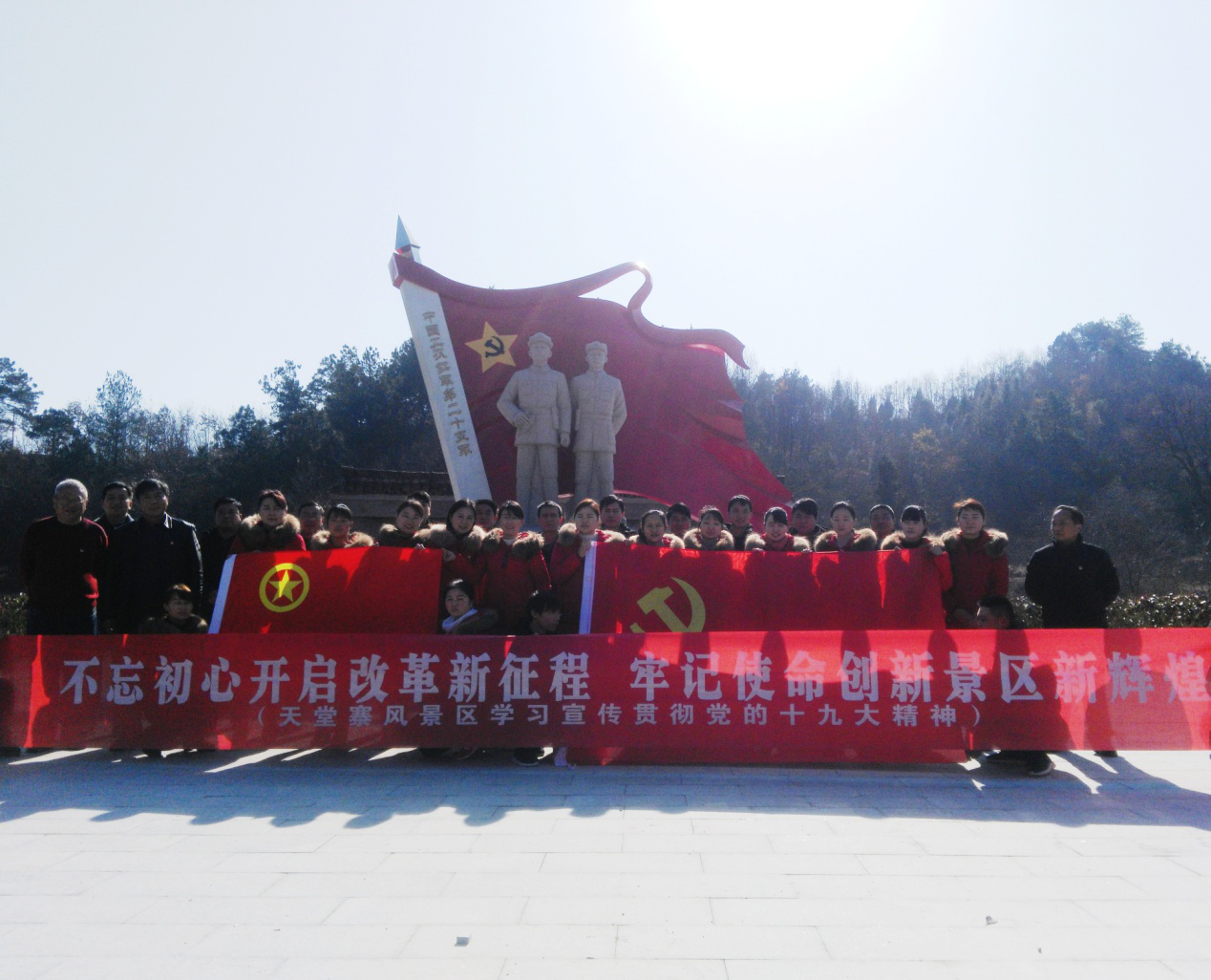 所属企业动态 - 新闻资讯 - 安徽省老子有钱lzyq88集团