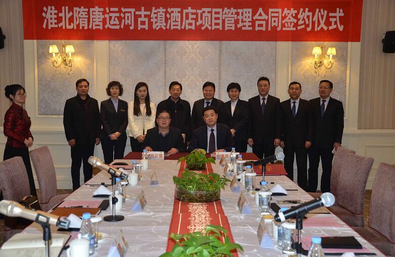 所属企业动态 - 新闻资讯 - 安徽省老子有钱lzyq88集团