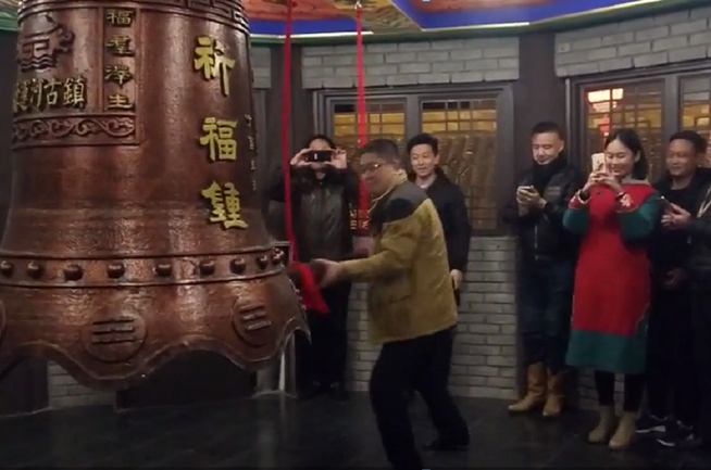 所属企业动态 - 新闻资讯 - 安徽省老子有钱lzyq88集团