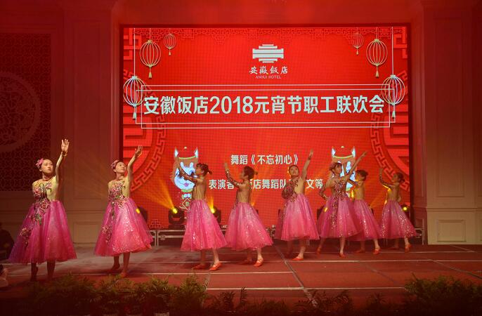 所属企业动态 - 新闻资讯 - 安徽省老子有钱lzyq88集团