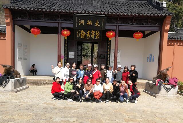 所属企业动态 - 新闻资讯 - 安徽省老子有钱lzyq88集团