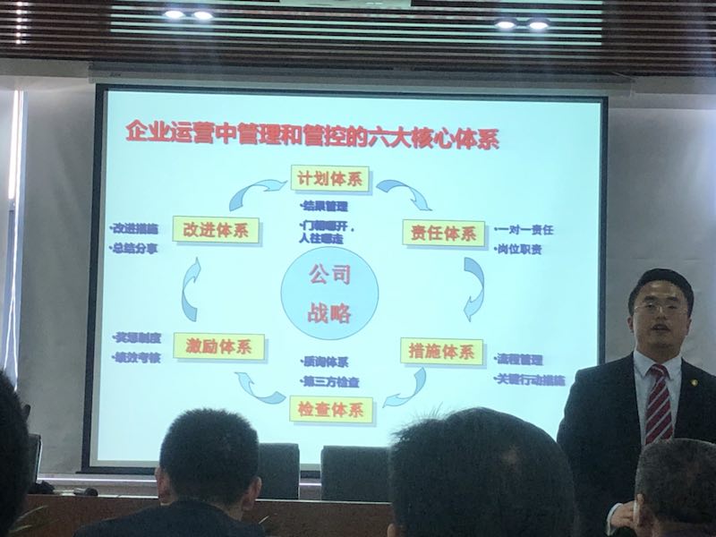 所属企业动态 - 新闻资讯 - 安徽省老子有钱lzyq88集团