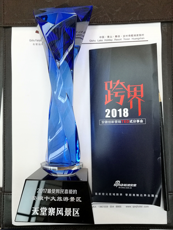 所属企业动态 - 新闻资讯 - 安徽省老子有钱lzyq88集团