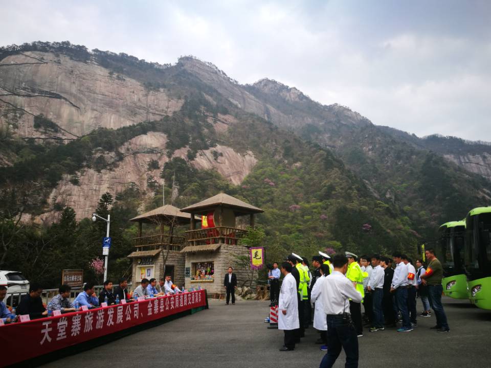 所属企业动态 - 新闻资讯 - 安徽省老子有钱lzyq88集团