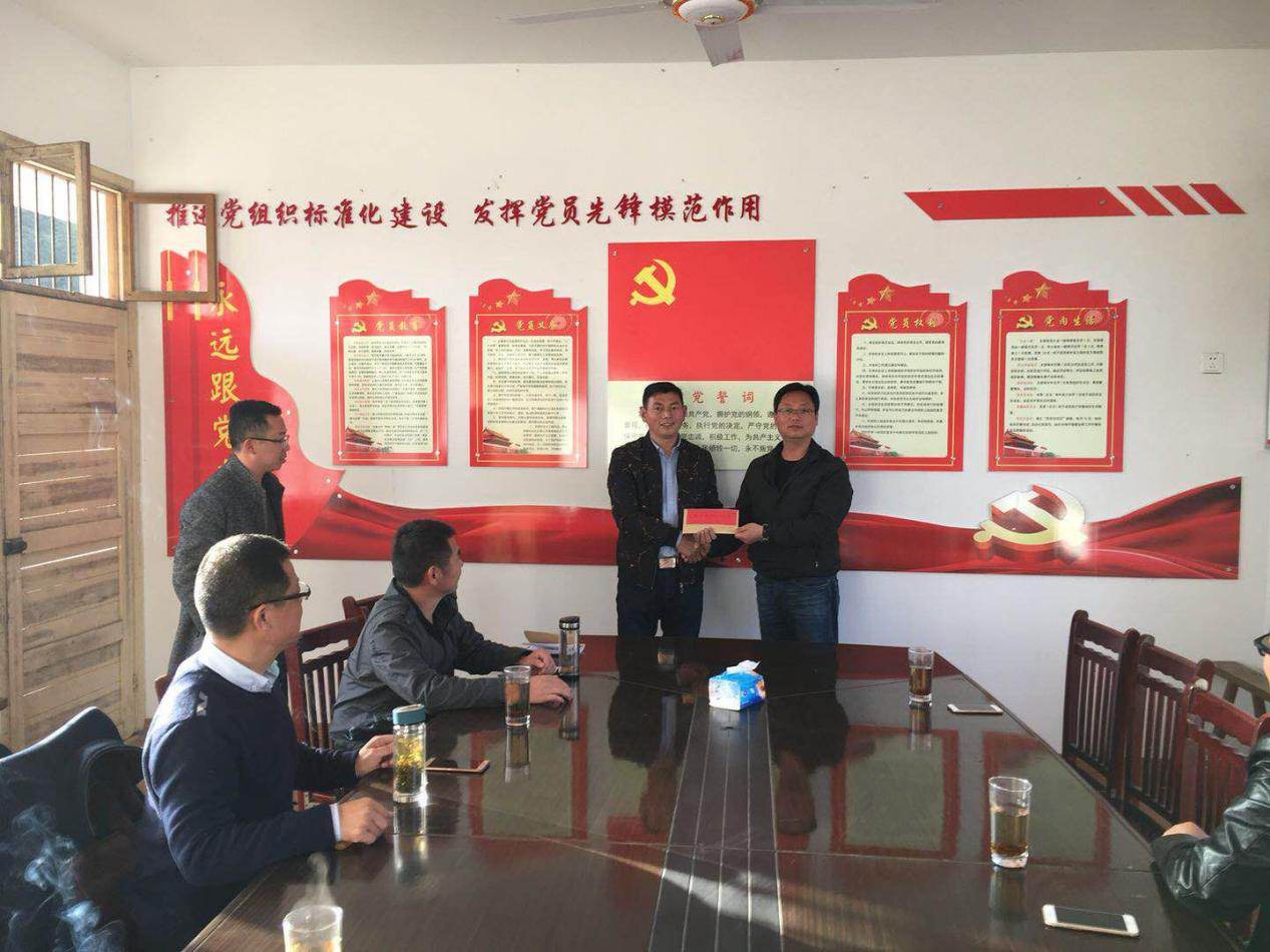 所属企业动态 - 新闻资讯 - 安徽省老子有钱lzyq88集团