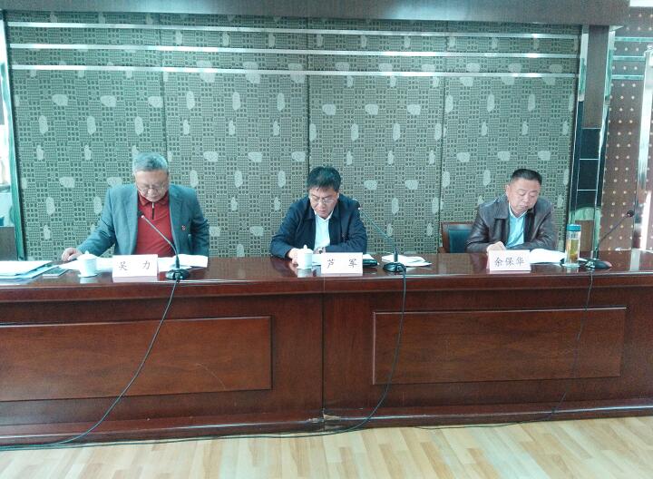 所属企业动态 - 新闻资讯 - 安徽省老子有钱lzyq88集团