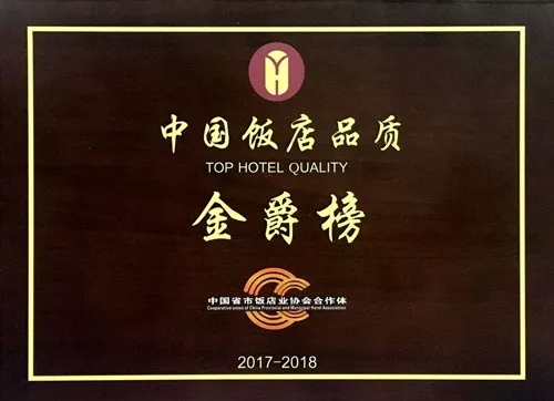 所属企业动态 - 新闻资讯 - 安徽省老子有钱lzyq88集团