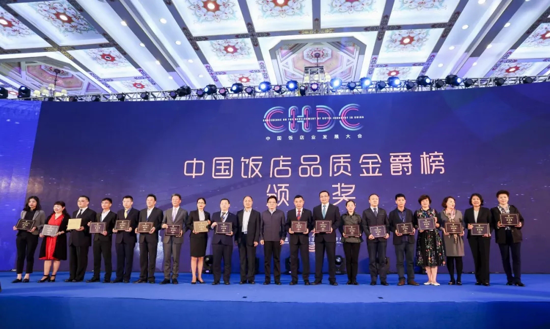 所属企业动态 - 新闻资讯 - 安徽省老子有钱lzyq88集团