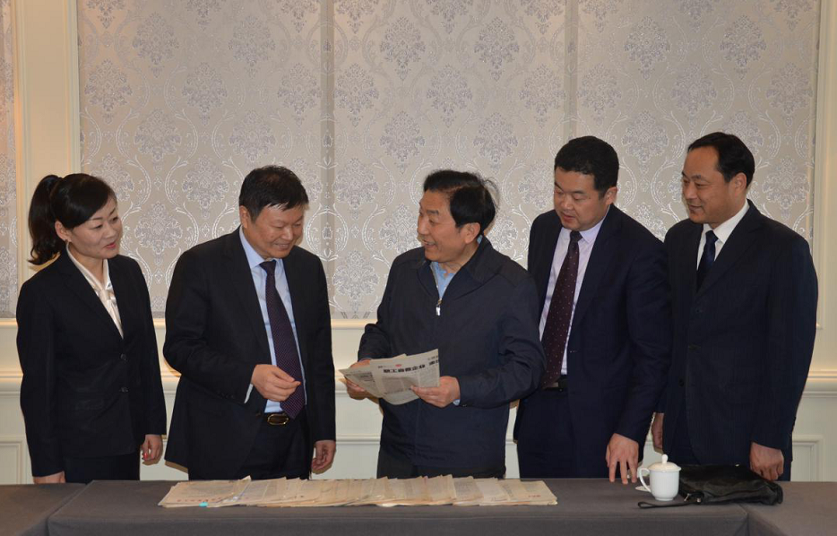 所属企业动态 - 新闻资讯 - 安徽省老子有钱lzyq88集团