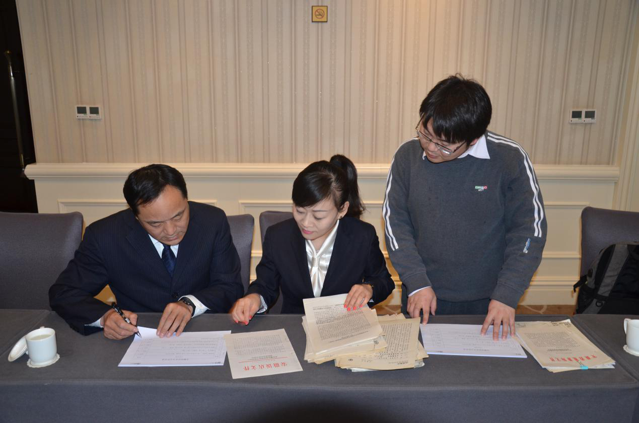 所属企业动态 - 新闻资讯 - 安徽省老子有钱lzyq88集团