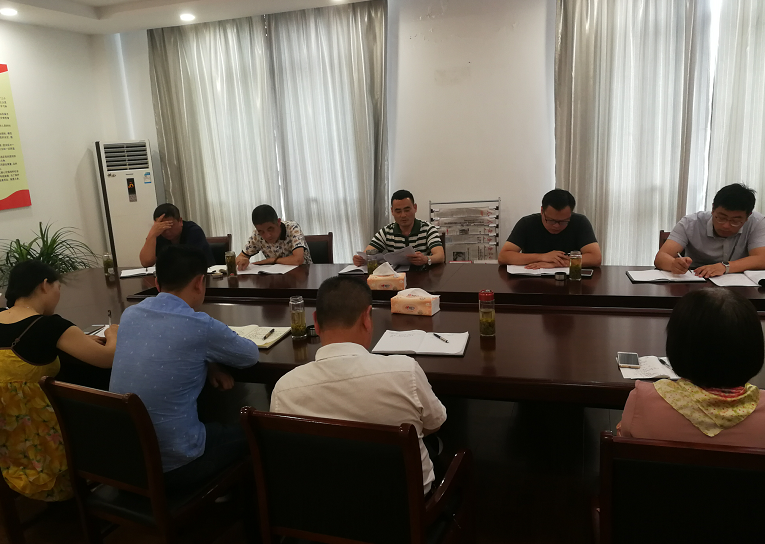 所属企业动态 - 新闻资讯 - 安徽省老子有钱lzyq88集团