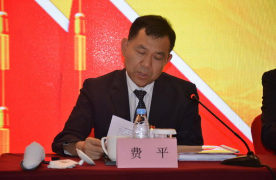 所属企业动态 - 新闻资讯 - 安徽省老子有钱lzyq88集团