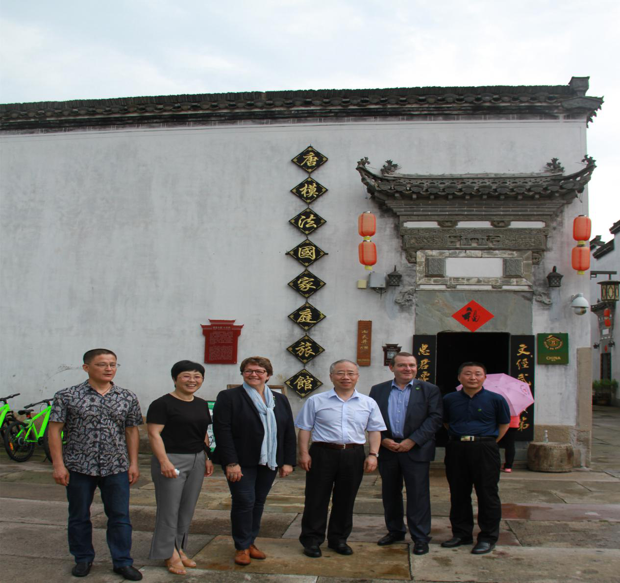 所属企业动态 - 新闻资讯 - 安徽省老子有钱lzyq88集团