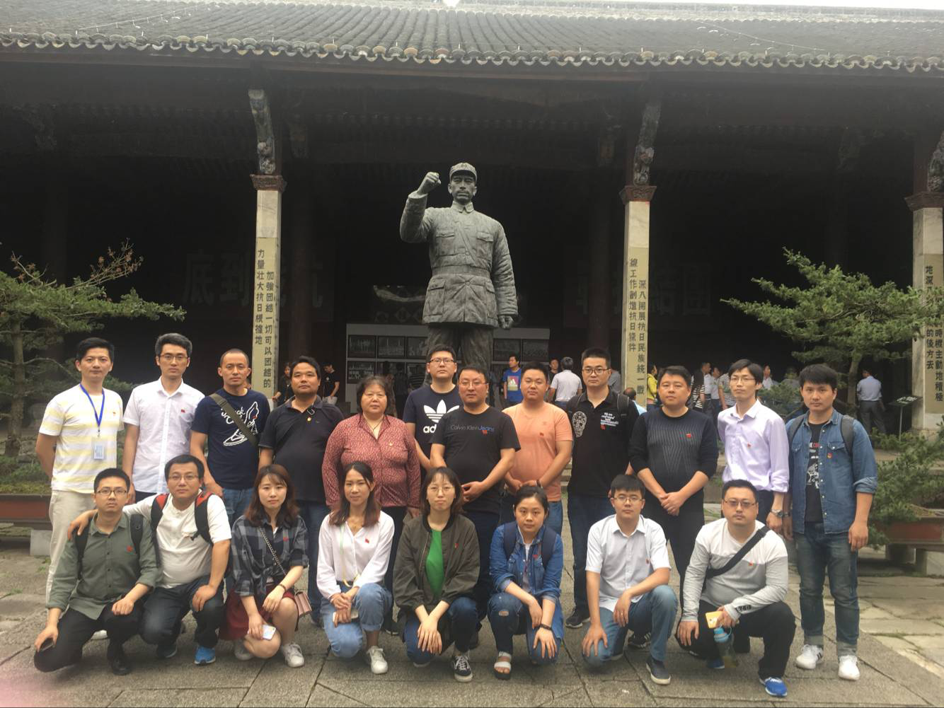 所属企业动态 - 新闻资讯 - 安徽省老子有钱lzyq88集团