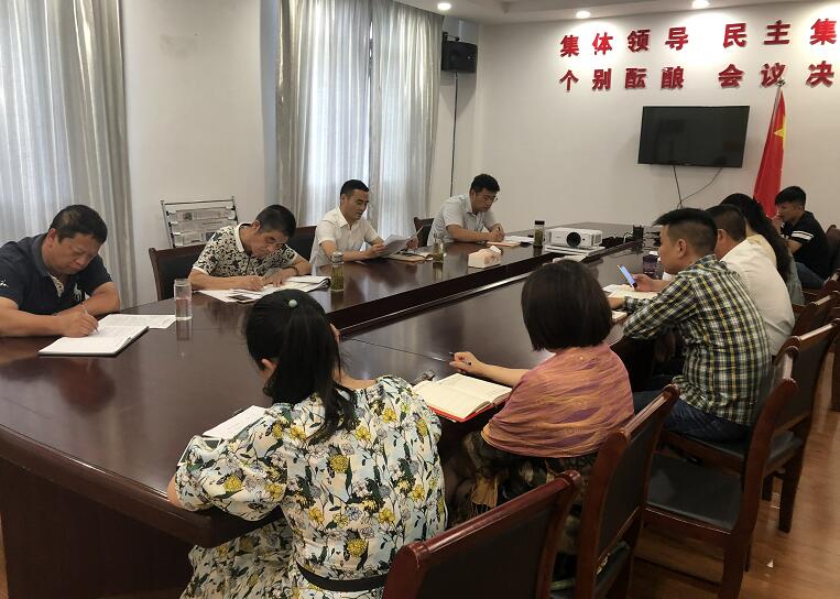 所属企业动态 - 新闻资讯 - 安徽省老子有钱lzyq88集团