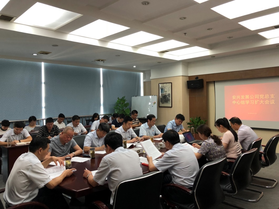 所属企业动态 - 新闻资讯 - 安徽省老子有钱lzyq88集团