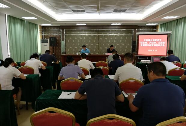 所属企业动态 - 新闻资讯 - 安徽省老子有钱lzyq88集团