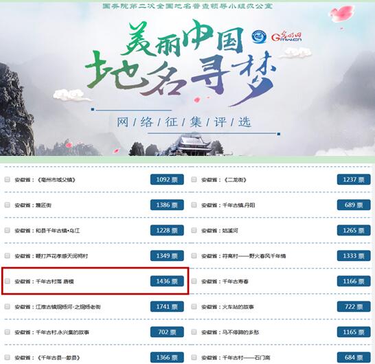 所属企业动态 - 新闻资讯 - 安徽省老子有钱lzyq88集团