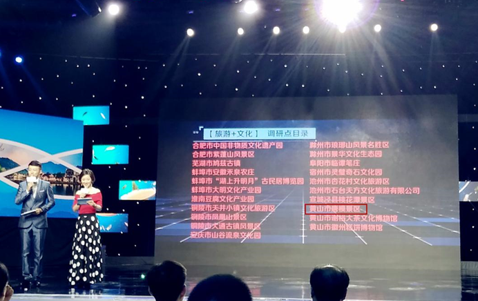 所属企业动态 - 新闻资讯 - 安徽省老子有钱lzyq88集团