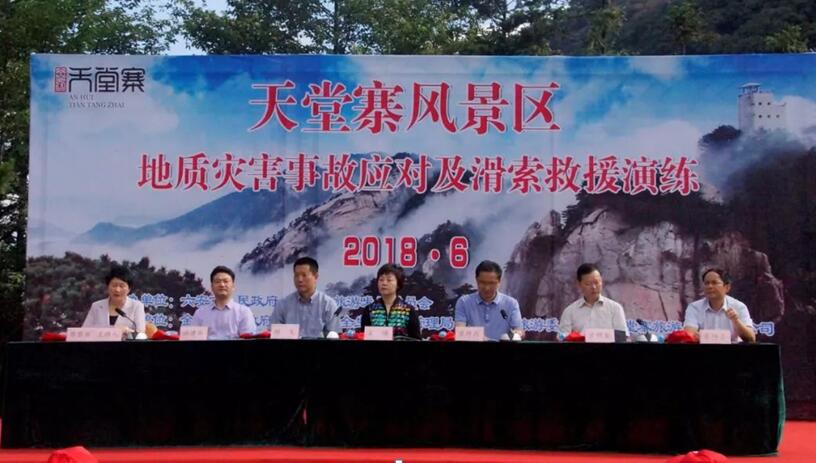 所属企业动态 - 新闻资讯 - 安徽省老子有钱lzyq88集团