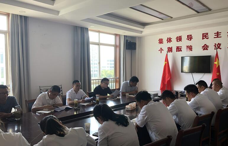 所属企业动态 - 新闻资讯 - 安徽省老子有钱lzyq88集团