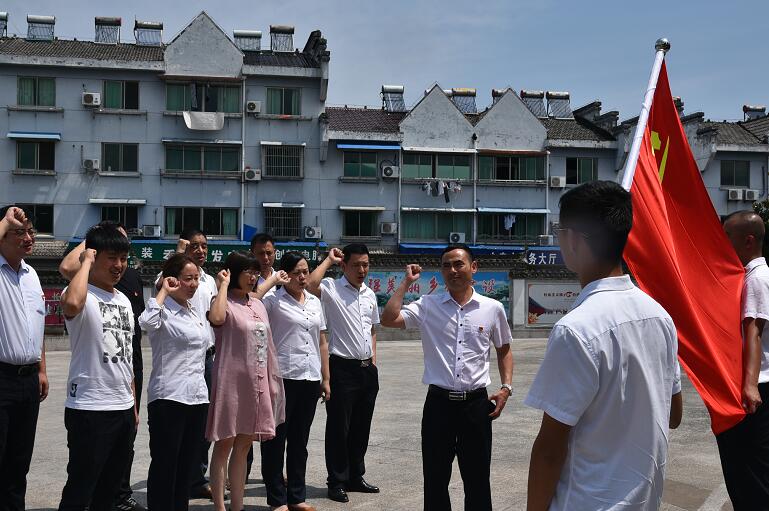 所属企业动态 - 新闻资讯 - 安徽省老子有钱lzyq88集团