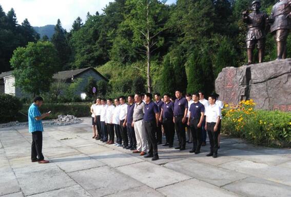 所属企业动态 - 新闻资讯 - 安徽省老子有钱lzyq88集团