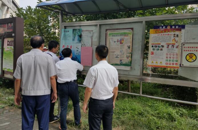 所属企业动态 - 新闻资讯 - 安徽省老子有钱lzyq88集团