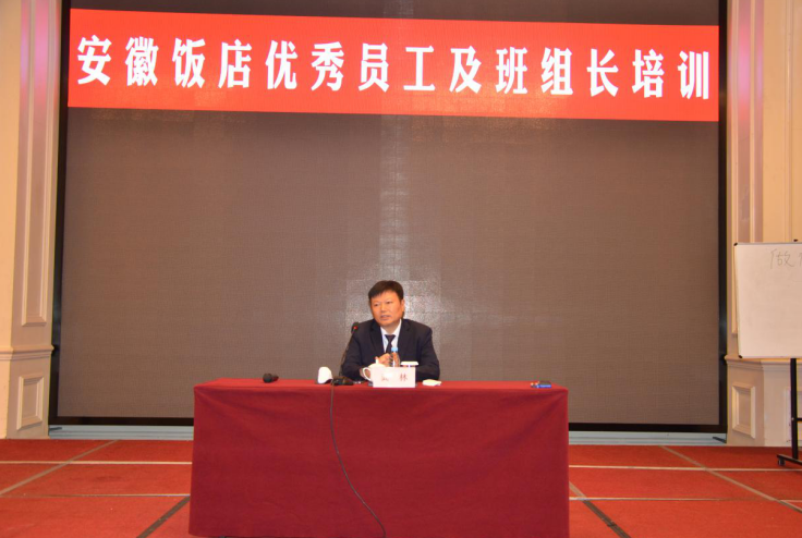 所属企业动态 - 新闻资讯 - 安徽省老子有钱lzyq88集团