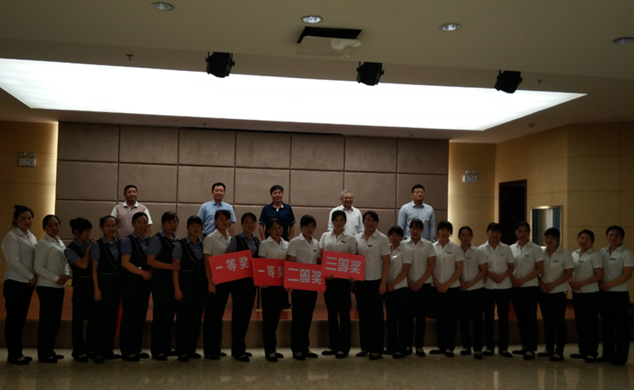 所属企业动态 - 新闻资讯 - 安徽省老子有钱lzyq88集团