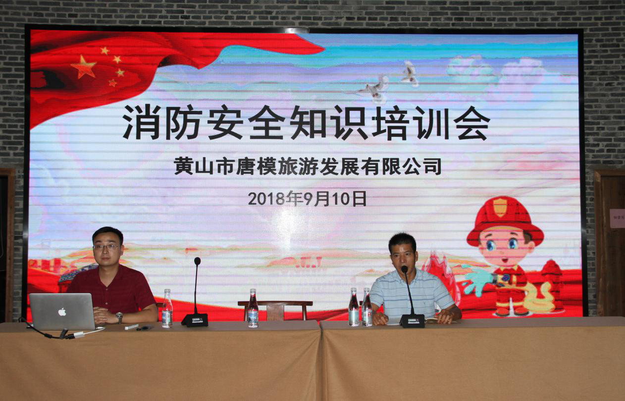 所属企业动态 - 新闻资讯 - 安徽省老子有钱lzyq88集团